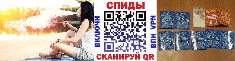Бутират жидкий экстази  купить  сайты  Учалы 