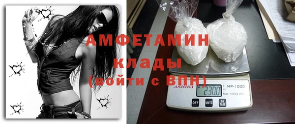 мет Аркадак