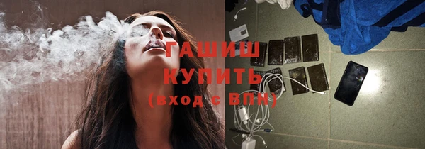 мет Аркадак