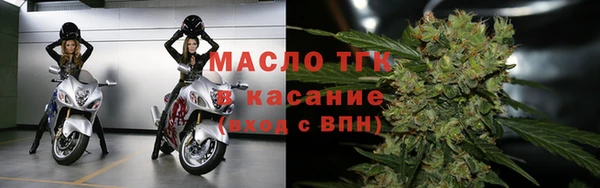 мет Аркадак