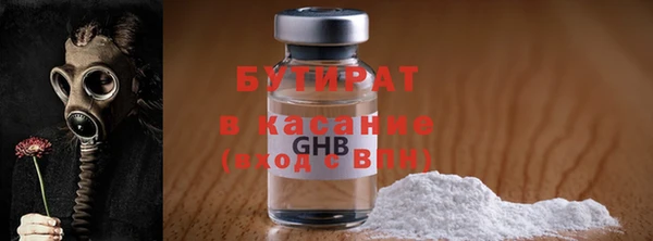 мет Аркадак