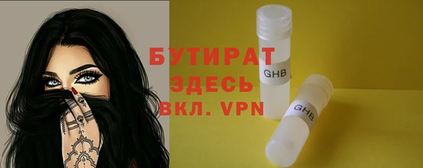 мет Аркадак