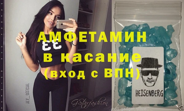 мет Аркадак