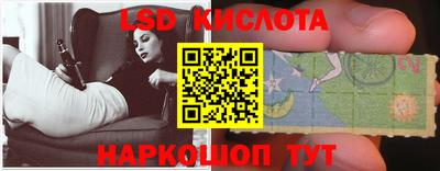 бошки Партизанск