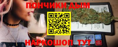 mdpv Свободный
