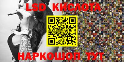 бошки Партизанск