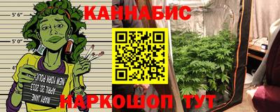 мяу мяу кристалл Пенза