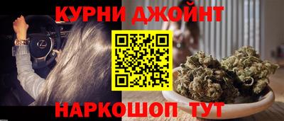 гидра Первоуральск