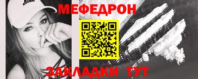 гидра Первоуральск