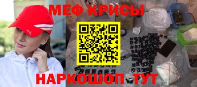 бошки Партизанск