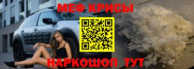 бошки Партизанск