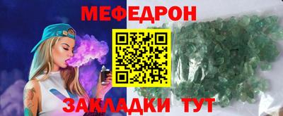 гидра Первоуральск