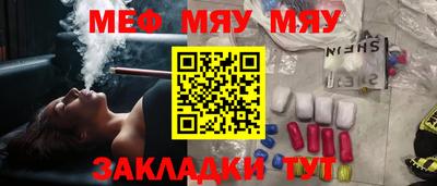 бошки Партизанск