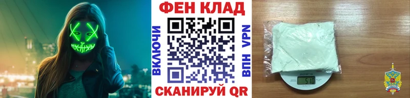 hydra tor  это какой сайт  Первитин кристалл  Учалы 