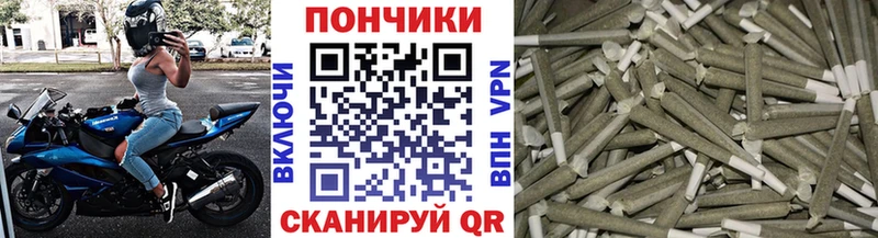 Бошки марихуана VHQ  Учалы 